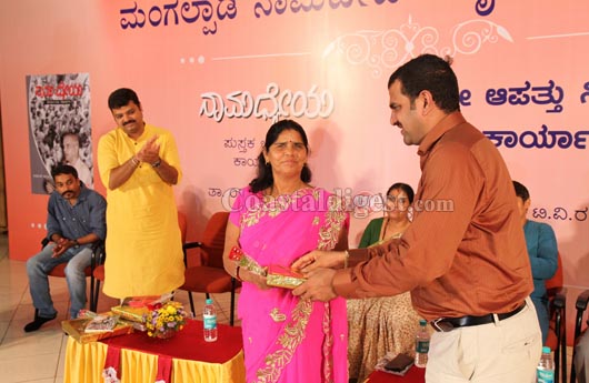 Women empowerment campaign 1