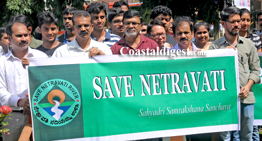 Netravathi1