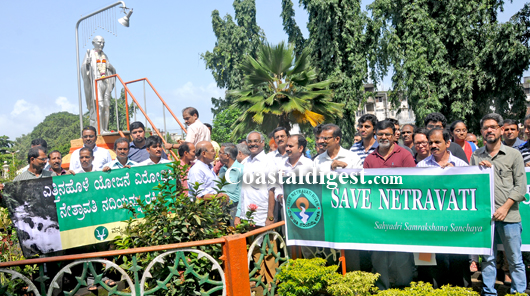 Netravathi4