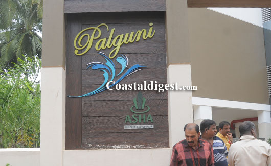 suicide at urva 14 1