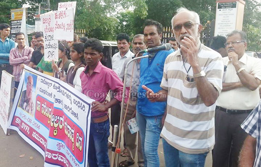 Dabolkar protest 20 1