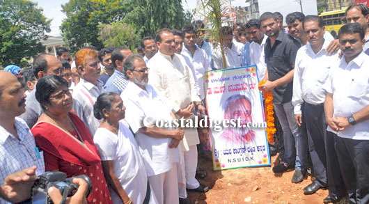 NSUI Congress Protest 2