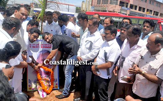 NSUI Congress Protest 3
