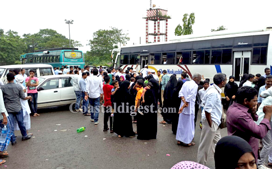 Mangalore Hajj Piligrims 7
