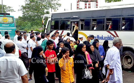 Mangalore Hajj Piligrims 9