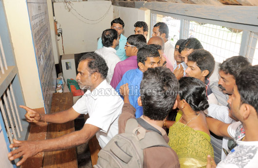 Student Protest 28 1