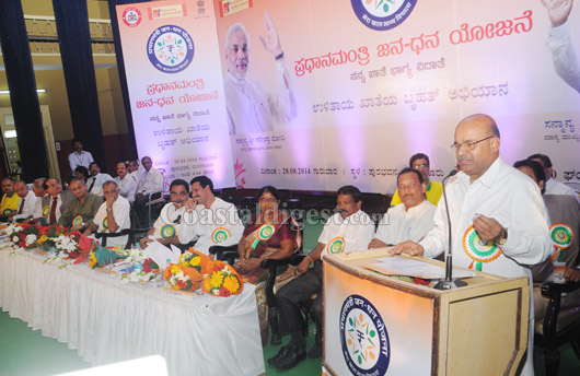 town hall jandhan 28 1