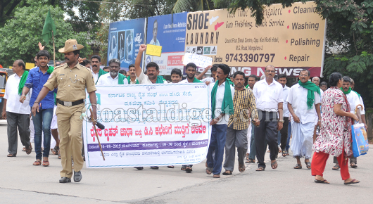 raitha protest 20