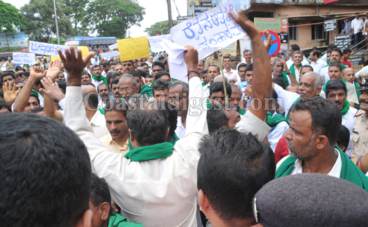 raitha protest 4
