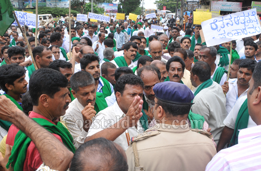 raitha protest 5
