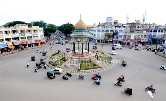 Mysore