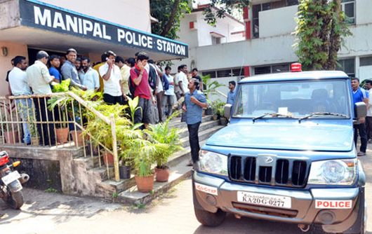 Police Station manipal 1
