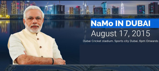 NaMoInDubai