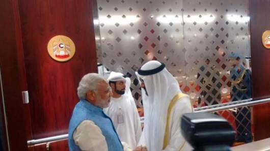 modiuae