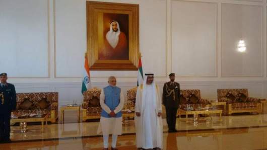 modiuae 1