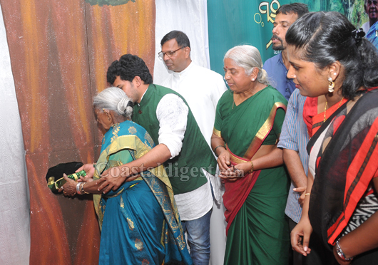 salu marada thimmakka 1