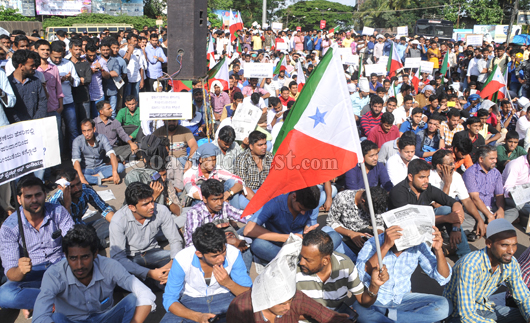 pfi protest 26 1