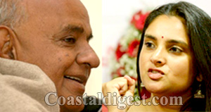 devegowda