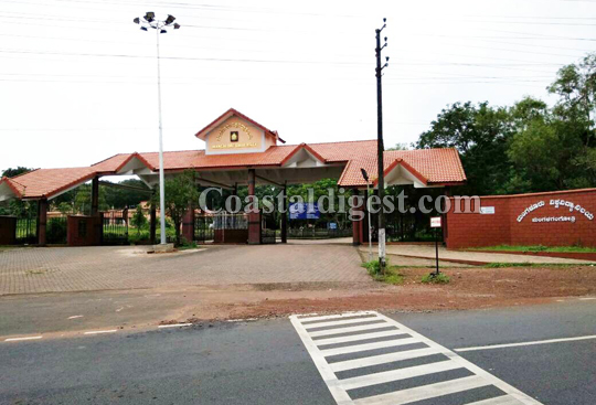 mangaloreuniversity 1