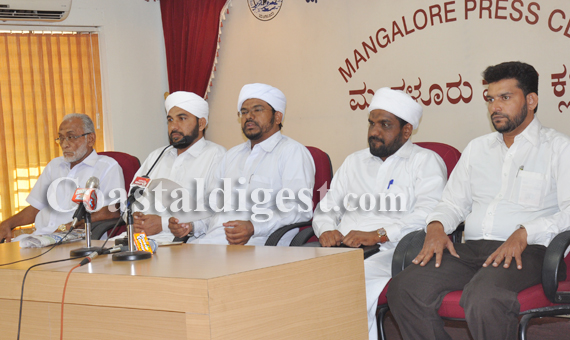 Al_Madina_Yathimkhna_Manjanady