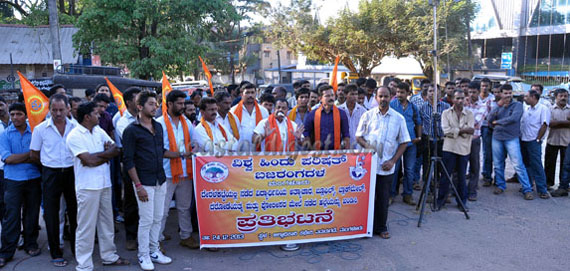 Bhajarang_dal_protest_24_3