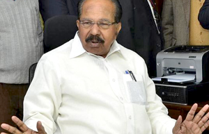 Environment_Ministry