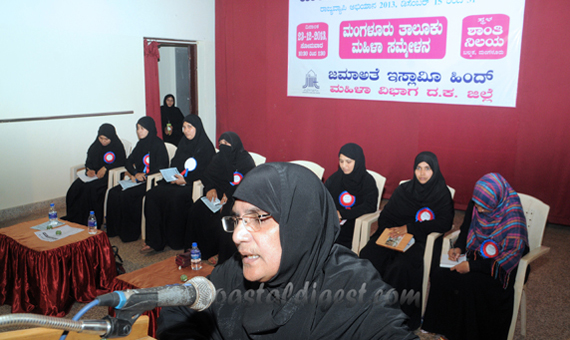 Mahile_Manawathe_23_8