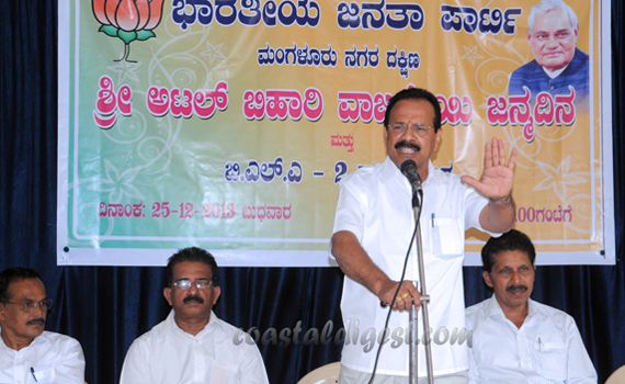 Vajpei_Birthday_25_1