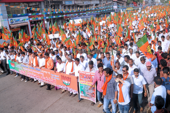 BJP_Protest_6