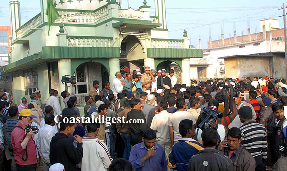 Chikamagaluru_clash2