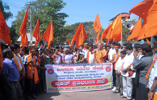Hindu_yuva_protest_3_2