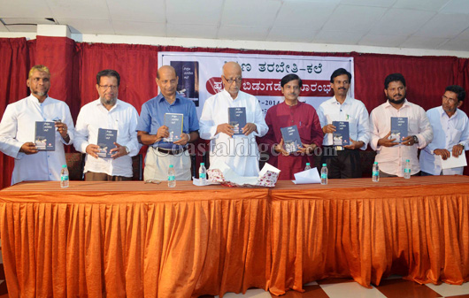 shanti prakashana 13 1