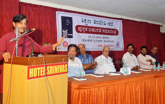 shanti prakashana 13 1