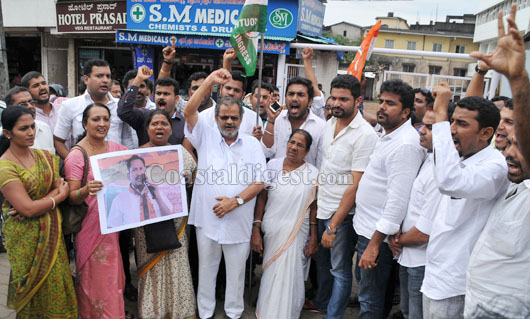 youth congress protest 11 1