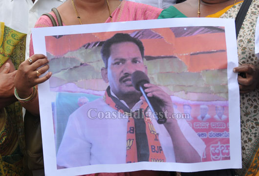 youth congress protest 11 1