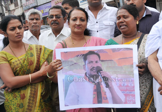 youth congress protest 11 1