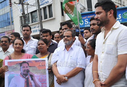 youth congress protest 11 1