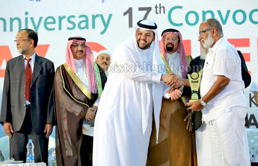 Social Service And  Leadership 1