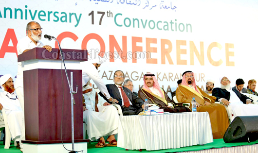 Social Service And  Leadership 2