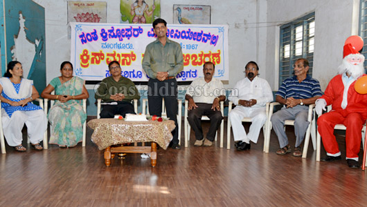 christopher christmas 1