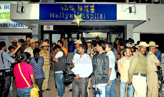 Bengaluru blast Low 20