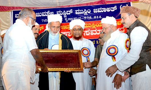 Kahaji Krishnapura 1