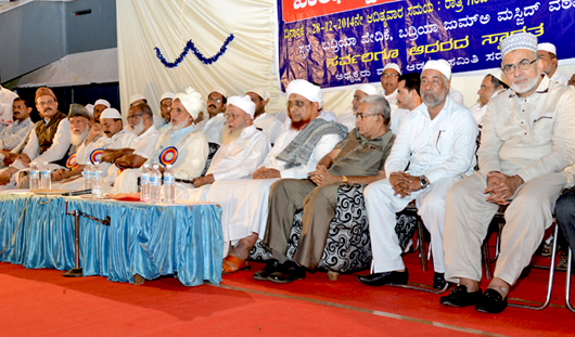 Kahaji Krishnapura 12