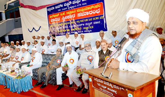 Kahaji Krishnapura 16