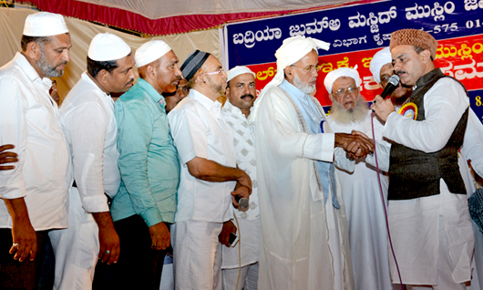 Kahaji Krishnapura 17