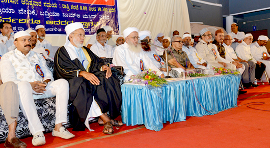 Kahaji Krishnapura 2