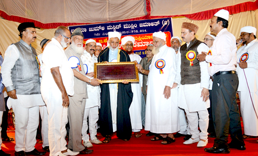 Kahaji Krishnapura 20