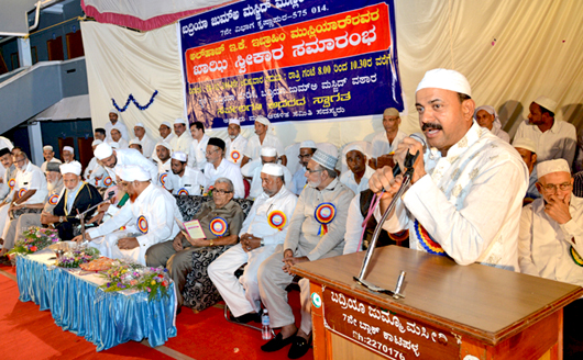 Kahaji Krishnapura 3