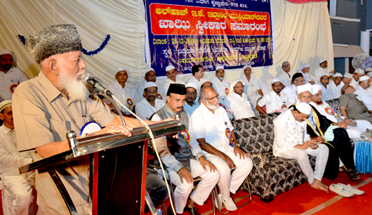 Kahaji Krishnapura 5