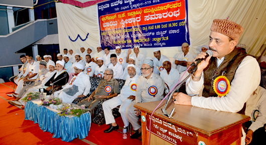 Kahaji Krishnapura 6